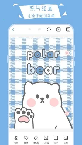 ����С�ڰ�2026���ذ�װv30.2.4013 �ٷ������ͼ