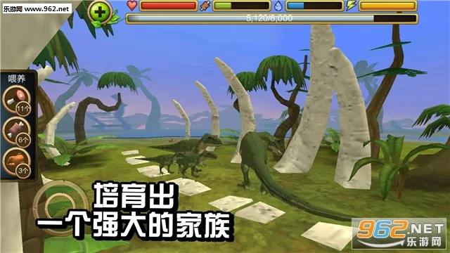 ������ģ����(����ð����Ϸ)v17.0.9 ��Ѱ��ͼ