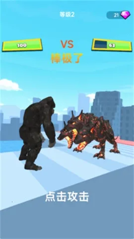 ����ͻϮ���������ֻ���v189.1.0 �ٷ������ͼ