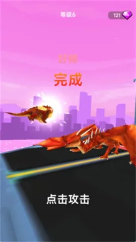 ����ͻϮ���������ֻ���v189.1.0 �ٷ������ͼ