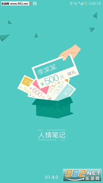 ����ʼ�2026���°汾v2.2.1118 ��Ѱ��ͼ