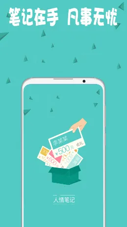 ����ʼ�2026���°汾