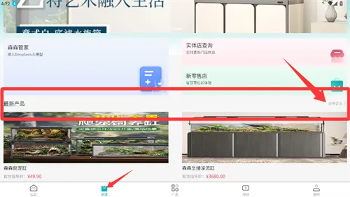 ɭɭ֮��2026�ٷ����°汾