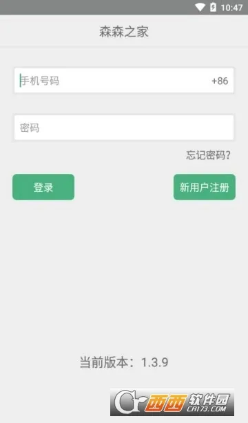 ɭɭ֮��2026�ٷ����°汾v3.4.1 �ٷ������ͼ