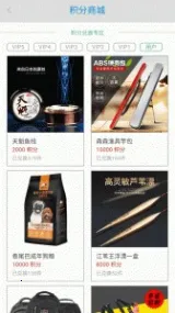 ɭɭ֮��2026�ٷ����°汾v3.4.1 �ٷ������ͼ