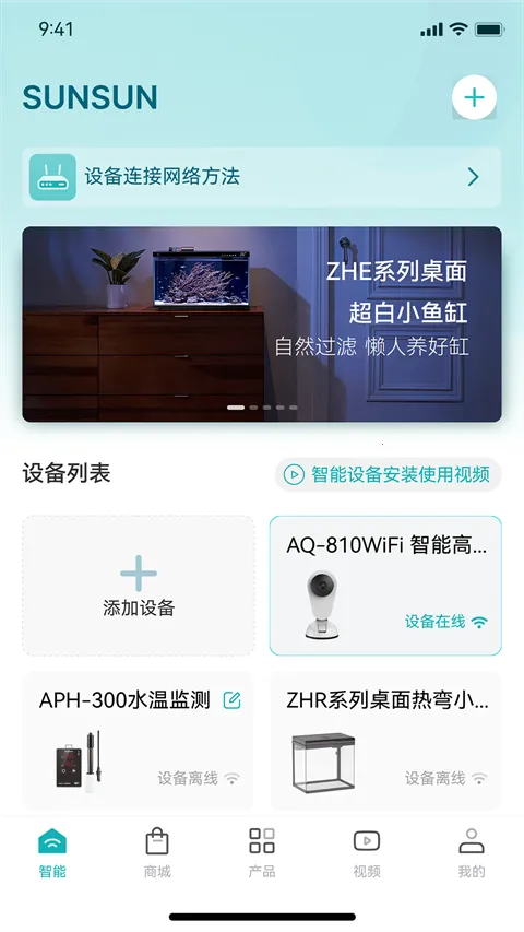 ɭɭ֮��2026�ٷ����°汾v3.4.1 �ٷ������ͼ