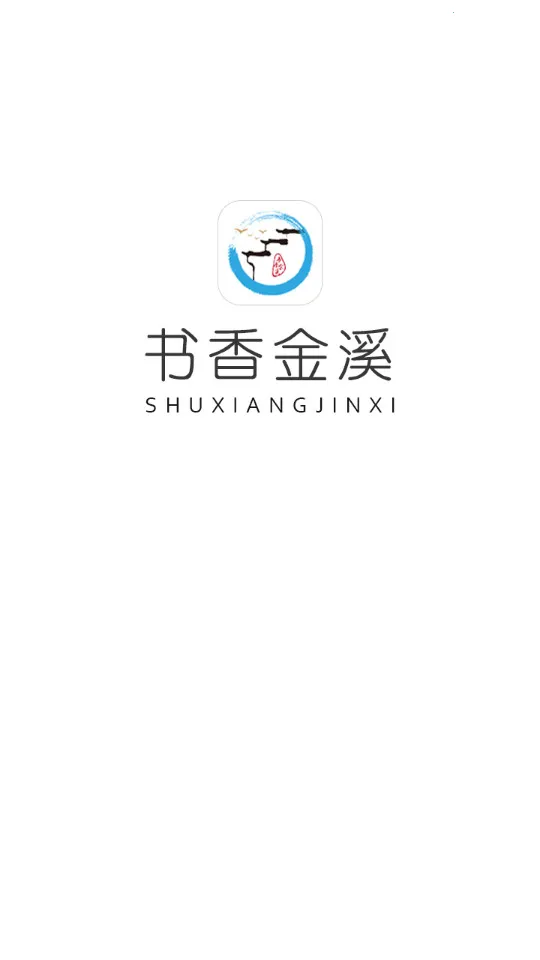 �����Ϫ(��Ϫ����ƽ̨)v3.3.3 �ٷ������ͼ