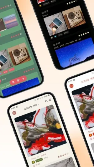 һҶ�ռ�2026�ٷ�����v2.18.2 ��Ѱ��ͼ