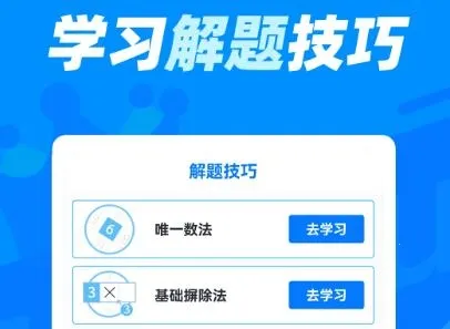 ��������2026���°汾