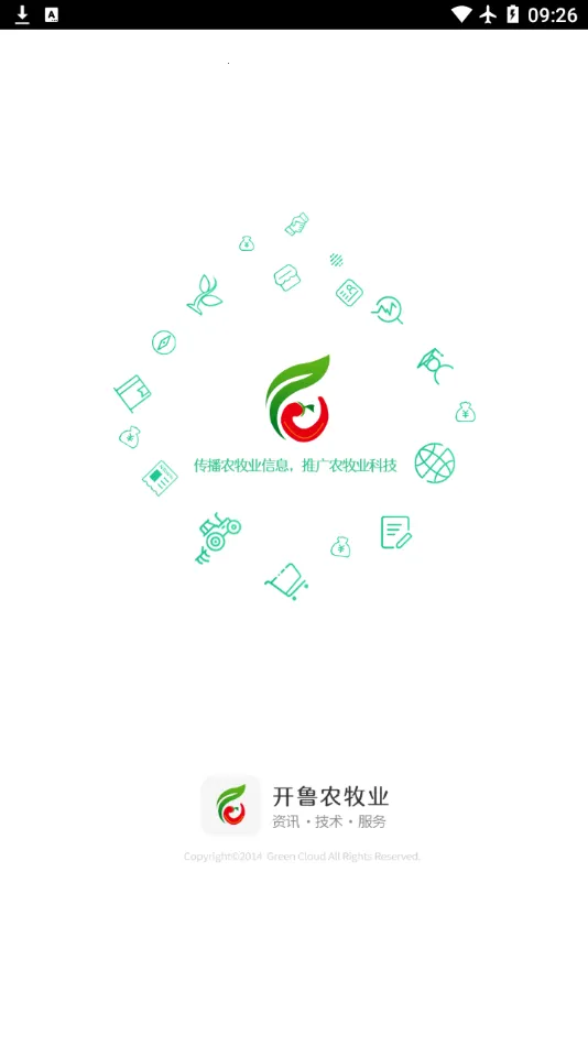 ��³ũ��ҵ(ũ����������)v2.1.6 ��׿���ͼ