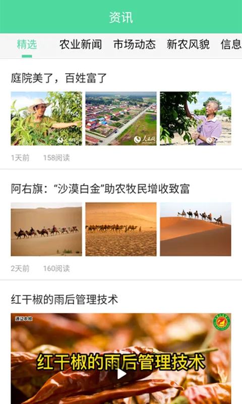 ��³ũ��ҵ(ũ����������)