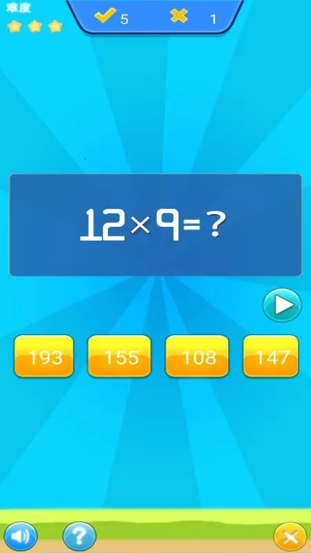 ��ͯ������ѧ��ϰ�����ֻ���v1.056 �ֻ����ͼ