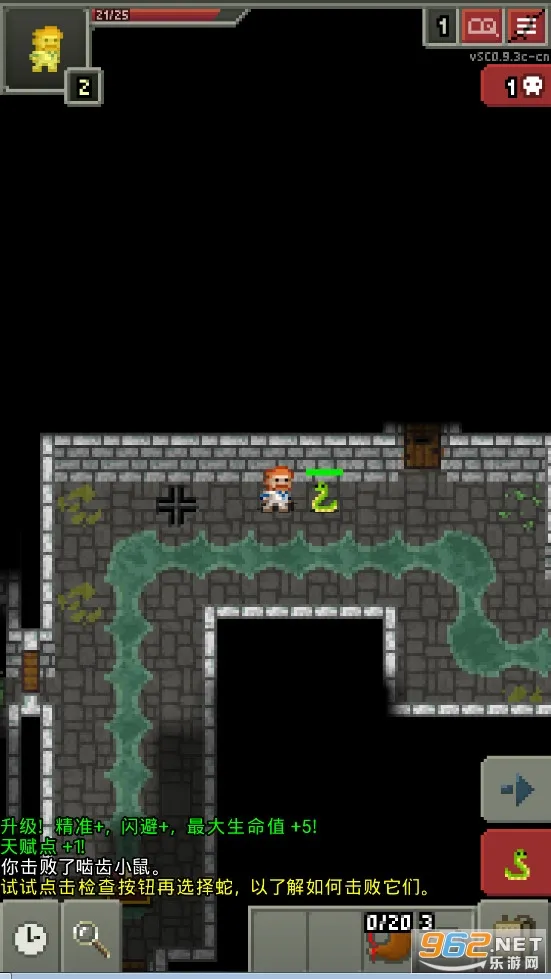 �ս������ص���2026���ذ�װvSC0.9.3c-cn �ٷ������ͼ