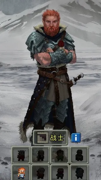 烧焦的像素地牢2026下载安装 烧焦的像素地牢2026下载安装