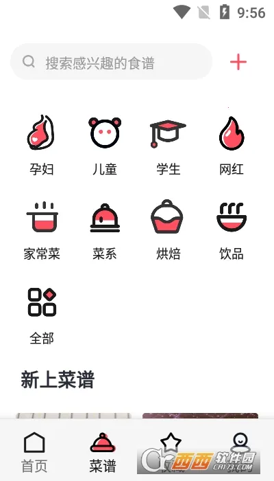 ���������ֻ���v1.1.1 ��׿���ͼ