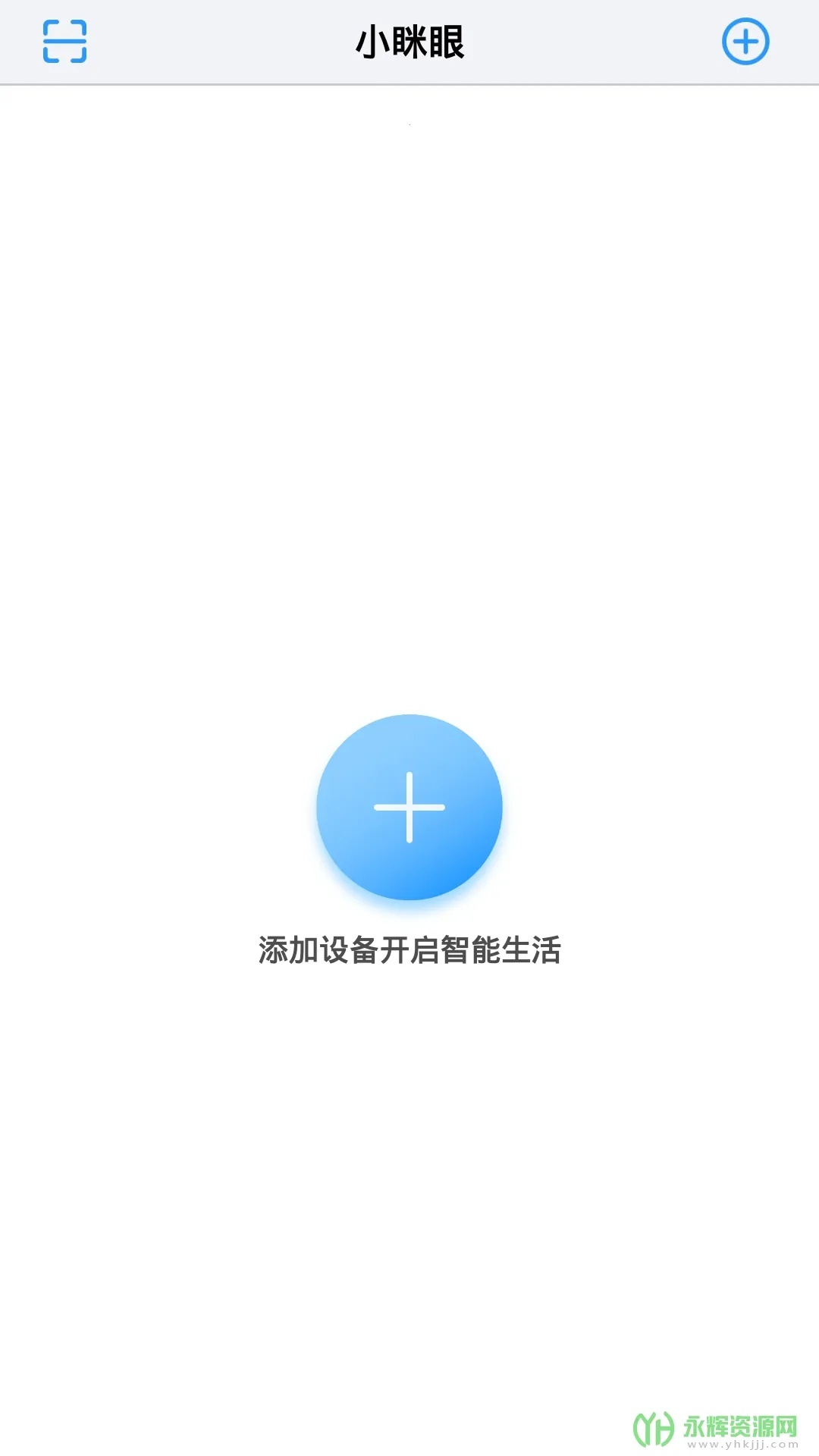 С���ۼ������ͷ2026�ٷ�����v2.5.8 �ֻ����ͼ