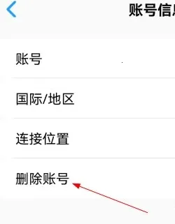 С���ۼ������ͷ2026�ٷ�����