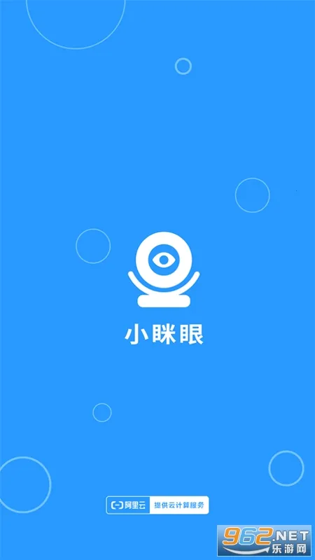 С���ۼ������ͷ2026�ٷ�����