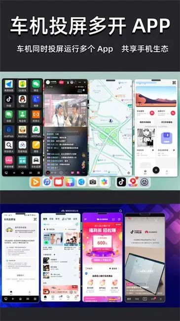 ����Ͷ����2026�ٷ�����v23.6.50 ��׿���ͼ