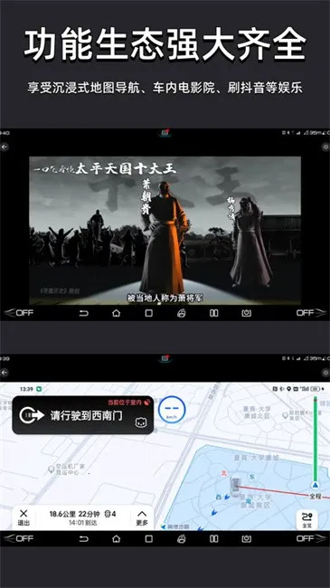 ����Ͷ����2026�ٷ�����v23.6.50 ��׿���ͼ