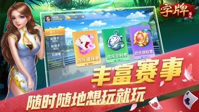 ΢������(���ƾ�����Ϸ)