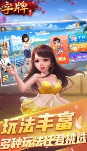 ΢������(���ƾ�����Ϸ)