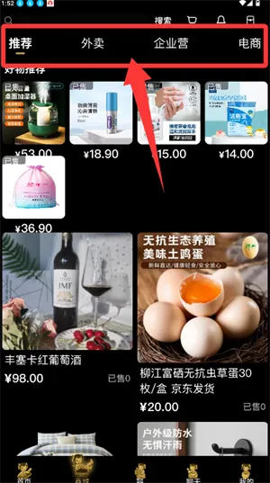 ����Գ2026�ٷ�����