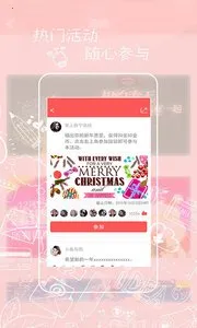 ��������(�����ۺϷ����)v7.1.6 �ٷ������ͼ