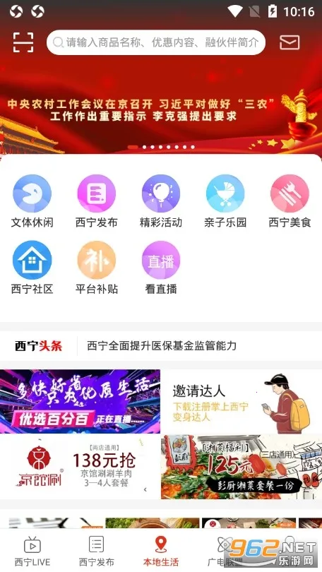 ��������(�����ۺϷ����)