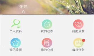 ����2026���°汾