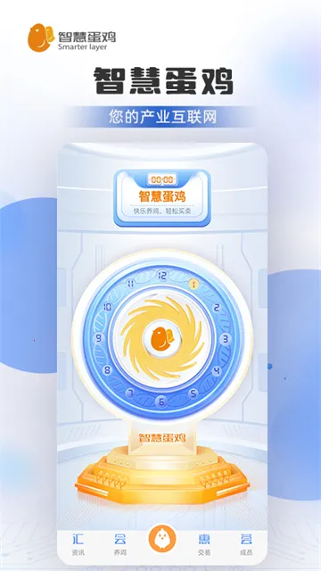 �ǻ۵���(������ֳ����)v4.5.0 ��Ѱ��ͼ