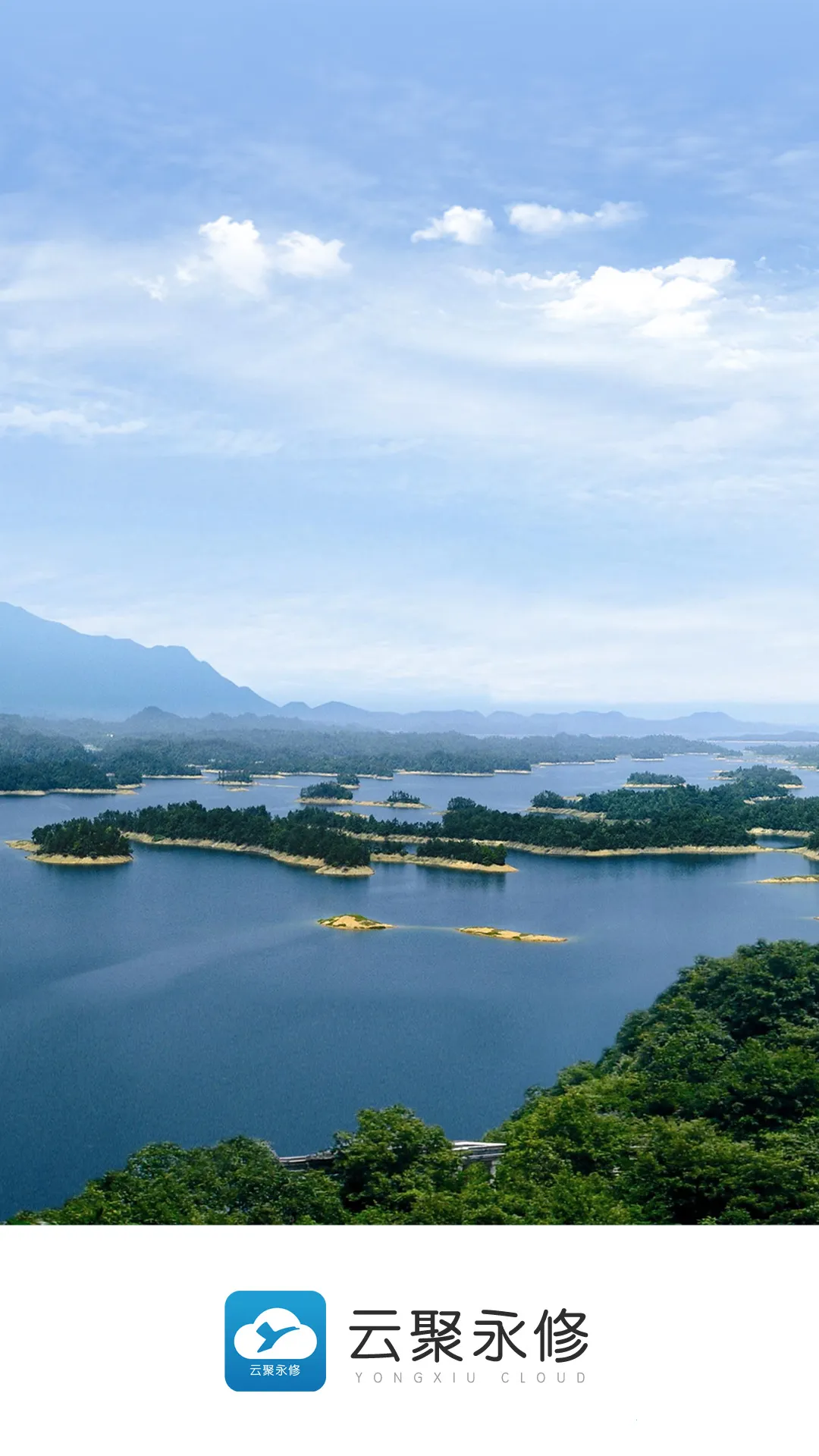 �ƾ�����2026���°汾v5.3.3 ��׿���ͼ