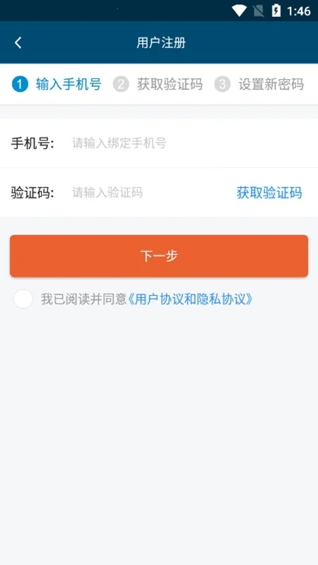 ����e����(�������ƽ̨)