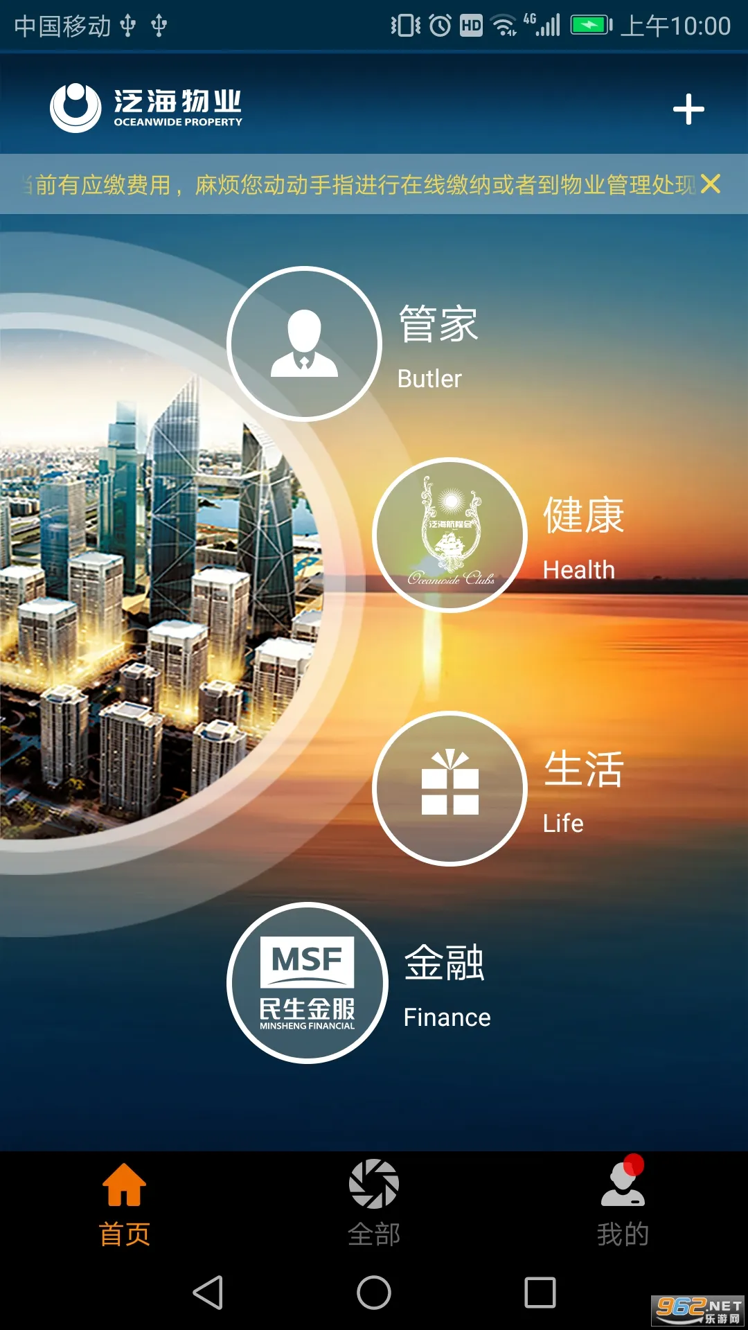 ����e����(�������ƽ̨)