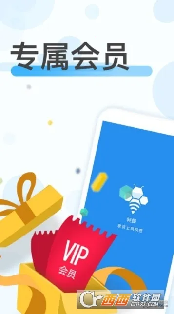 ��伫�ٰ�(��Ϸ��������)v1.0.2 ��Ѱ��ͼ