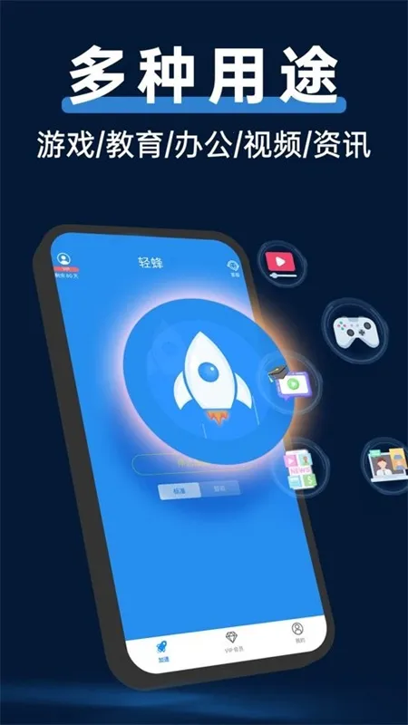 ��伫�ٰ�(��Ϸ��������)v1.0.2 ��Ѱ��ͼ