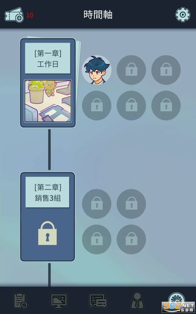 ���﹫˾2026�ٷ�����v1.3.9 �ֻ����ͼ