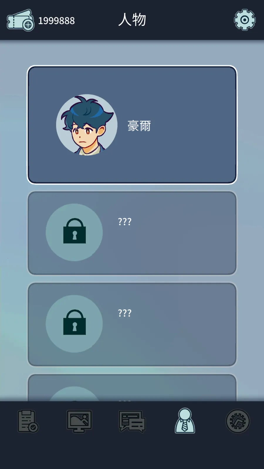 ���﹫˾2026�ٷ�����v1.3.9 �ֻ����ͼ