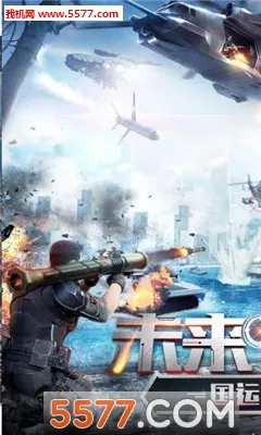 ����ս����׿���ֻ���v0.0.22 ��׿���ͼ