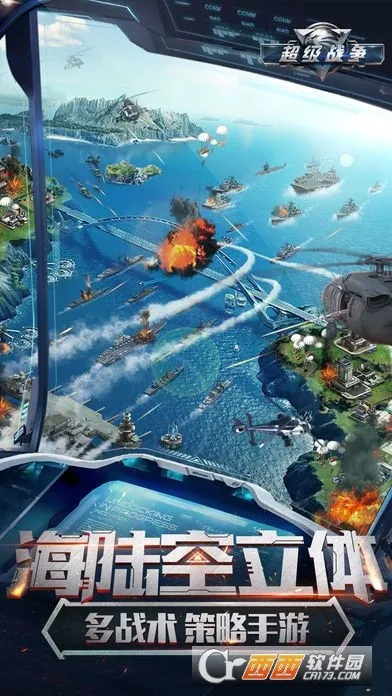 ����ս����׿���ֻ���v0.0.22 ��׿���ͼ