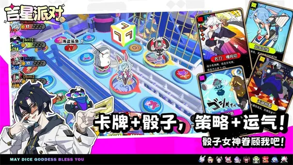 �����ɶ�(����������Ϸ)v1.0.11 ��׿���ͼ