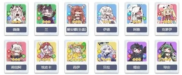 ����������(����Ԫ�����Ϸ)