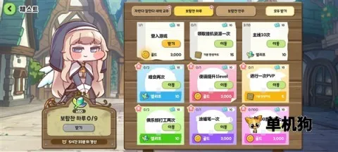 ����������(����Ԫ�����Ϸ)