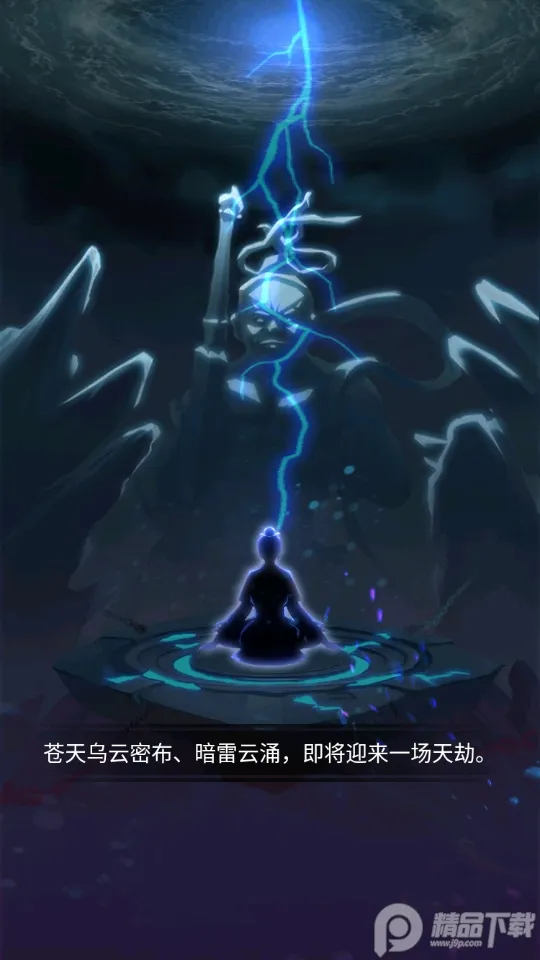 ��ǰ�и��ɶ�2026���ذ�װv1.0.0 ��׿���ͼ