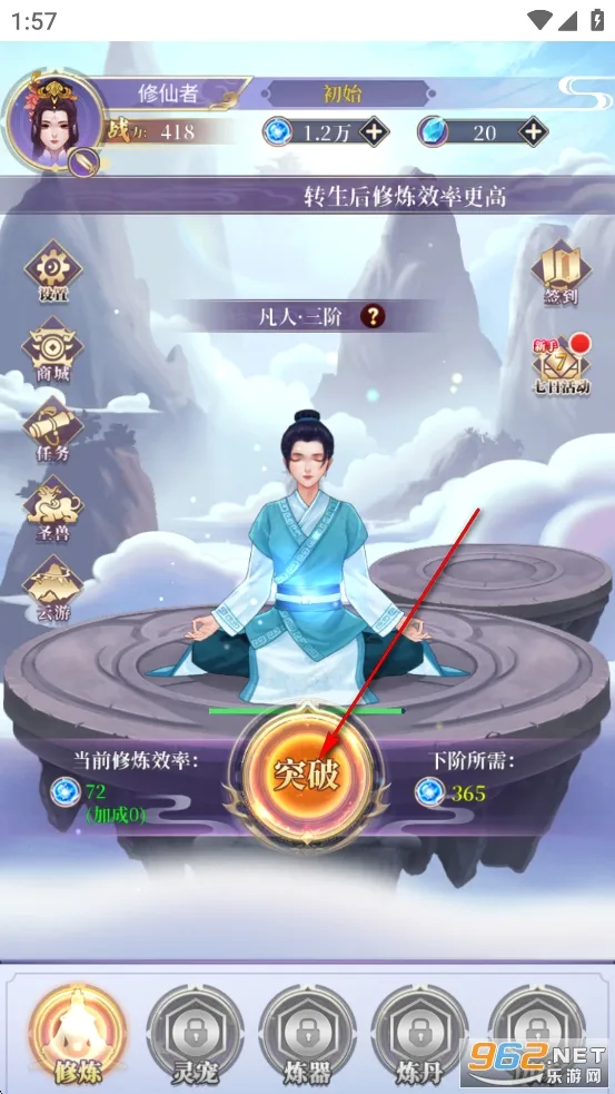 ��ǰ�и��ɶ�2026���ذ�װ