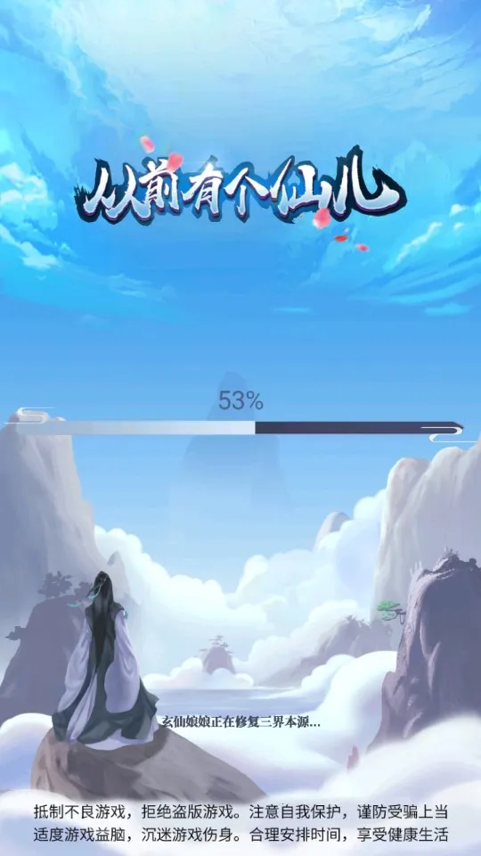 ��ǰ�и��ɶ�2026���ذ�װv1.0.0 ��׿���ͼ