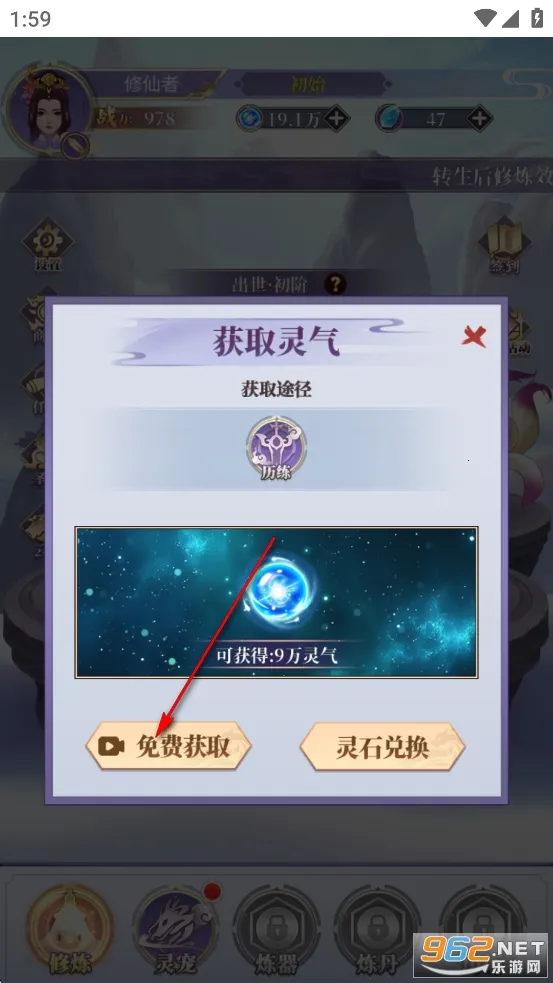 ��ǰ�и��ɶ�2026���ذ�װ