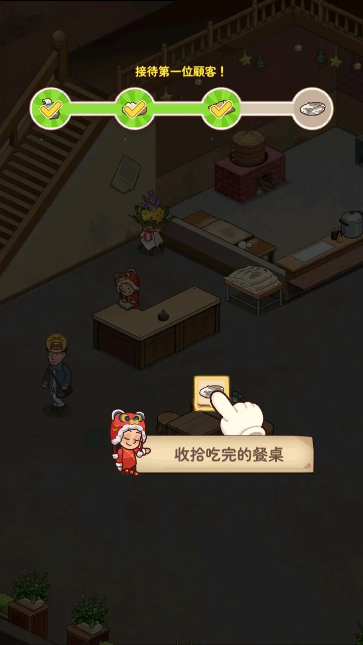 үү����͵�