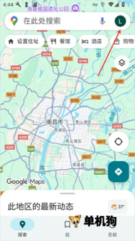 �������ǵ�ͼ2026���ذ�װ