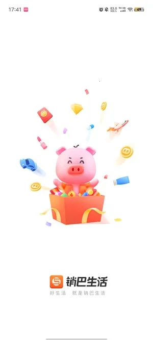 ��������(������ֵƽ̨)